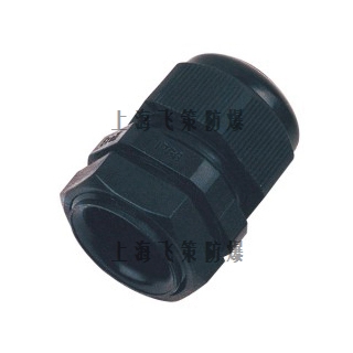 SFM防水防塵防腐電纜夾緊接頭 SFM防水防塵防腐電纜夾緊接頭